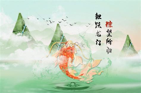 鯉魚 寓意|鯉躍龍門(成語典故):吉祥圖案,成語典故,歷史傳說,